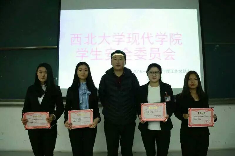 西北大学毕业证(西北大学毕业证与普通版对比)