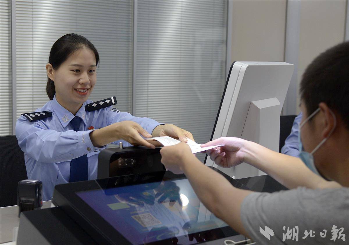 办证大厅上班时间