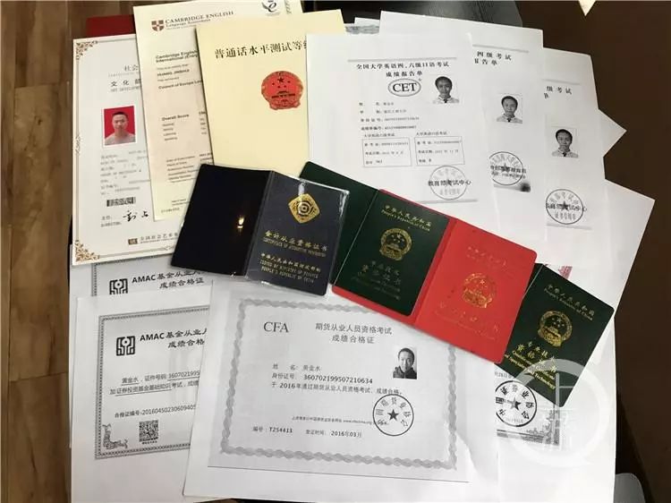 可以挂靠的证书有哪些