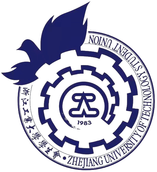 浙江工业大学毕业条件