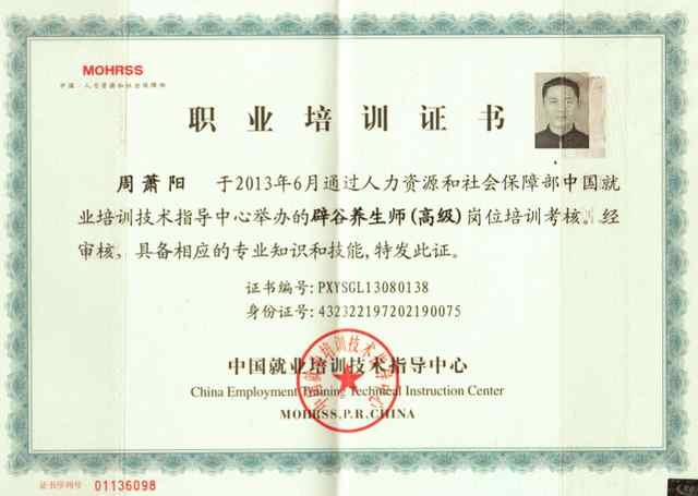 湖南大学毕业条件
