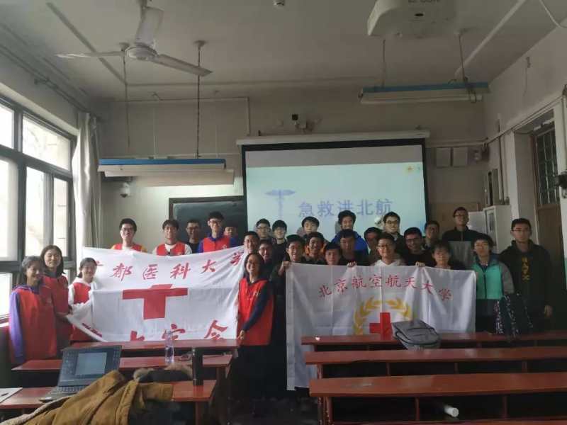 首都医科大学读几年毕业