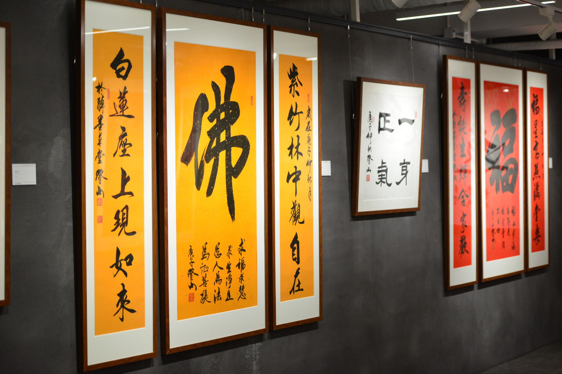 首都师范大学毕业条件