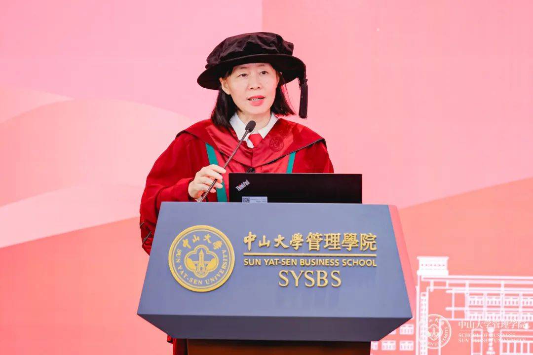 中山大学文凭含金量高吗