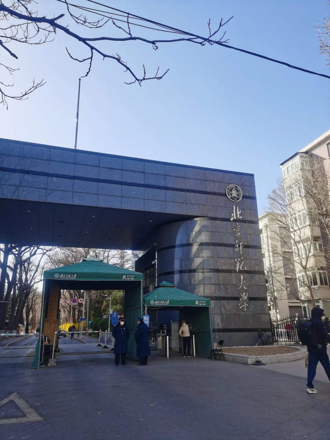北京师范大学珠海校区
