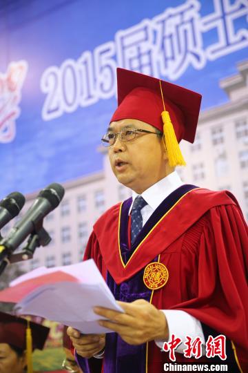 南开大学文凭含金量怎么样