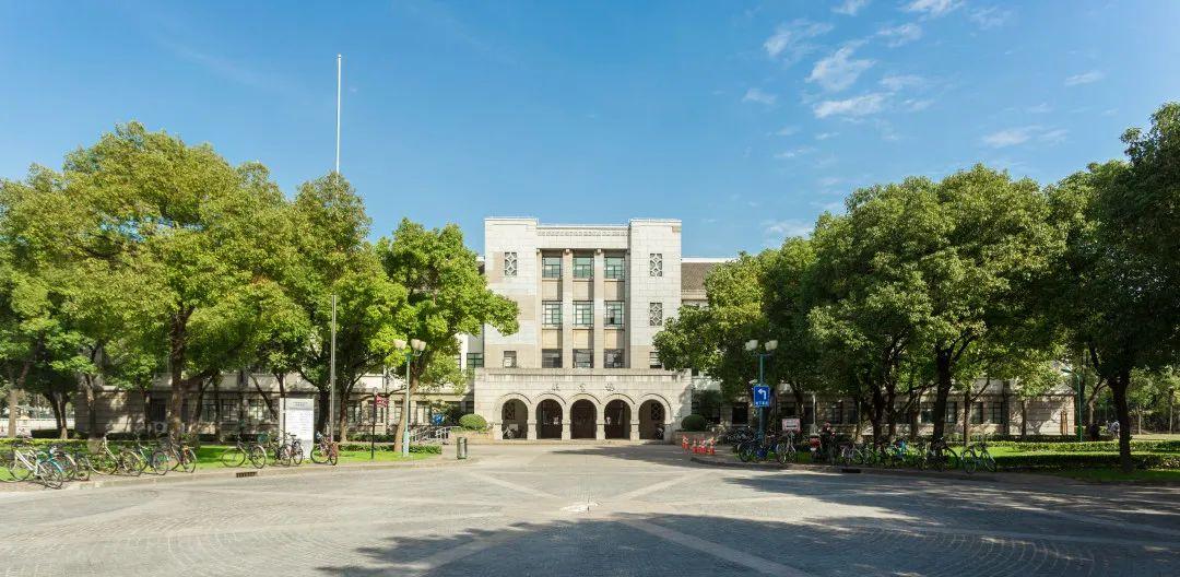 上海财经大学研究生录取分数线