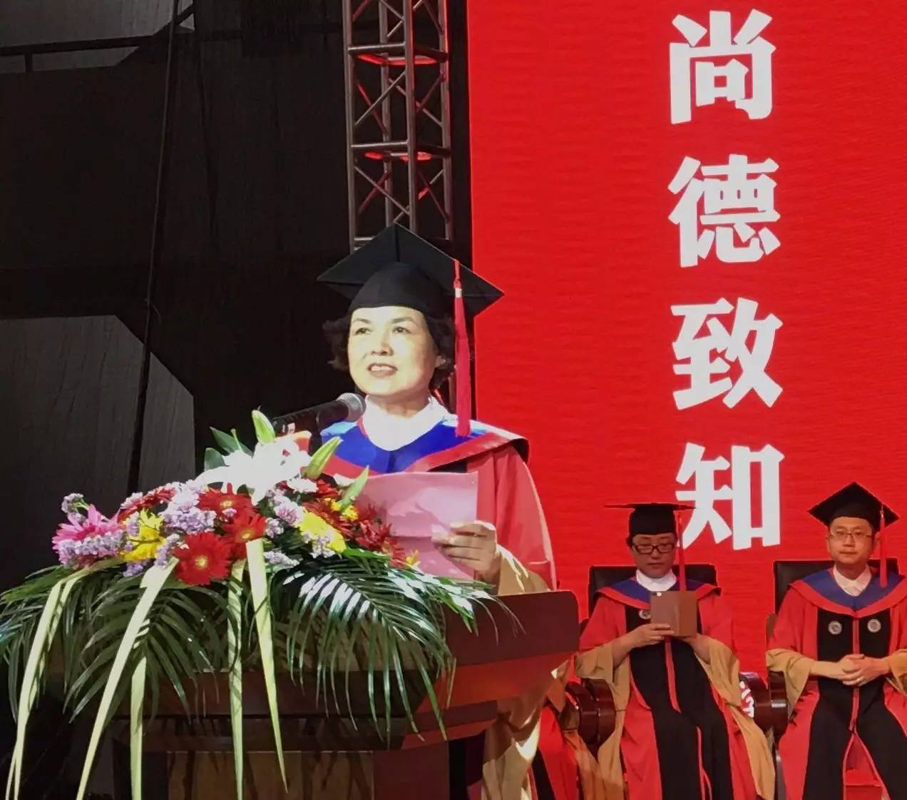 浙江工业大学文凭含金量高吗