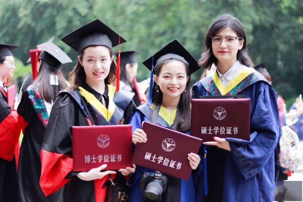 南京大学本科生毕业要求