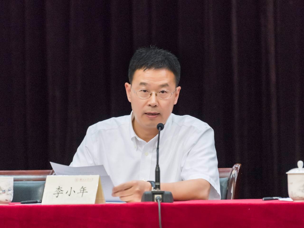 浙江工业大学学位授予条件