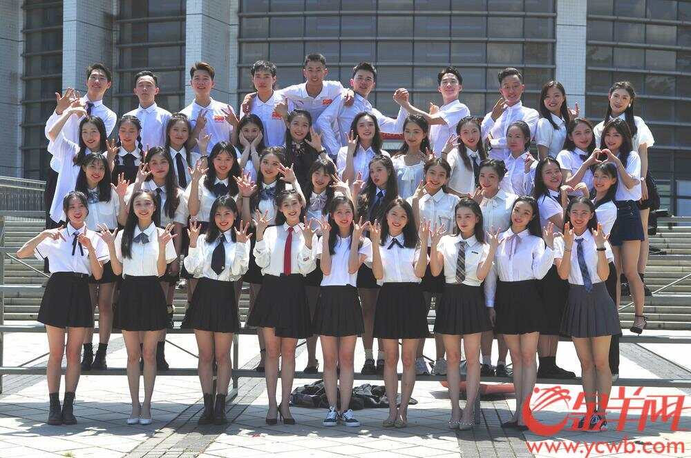 华南师范大学毕业证外壳