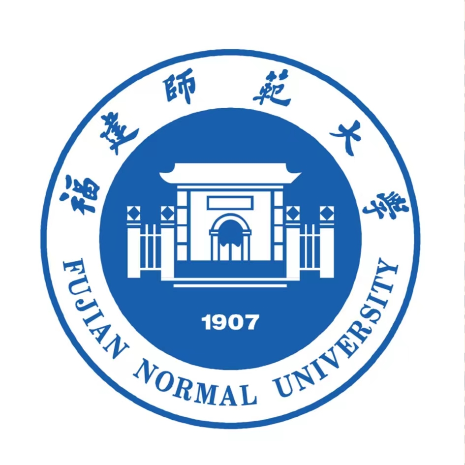 福建师范大学2024录取分数线