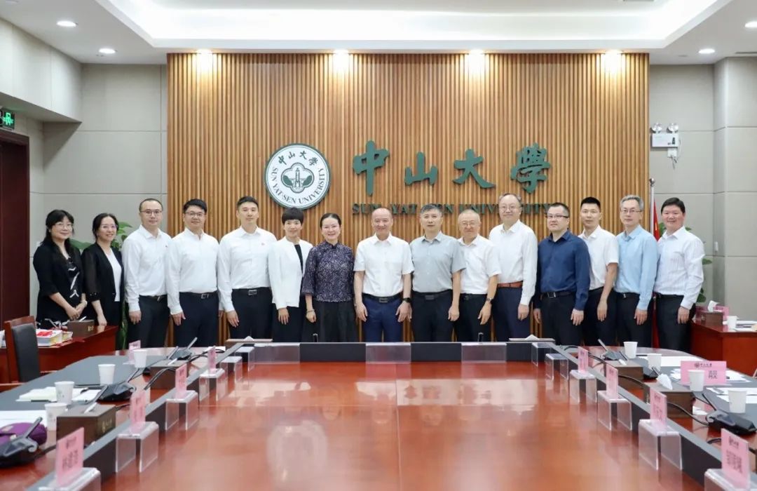 中山大学毕业证书图片