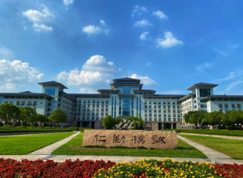 南京农业大学研究生院