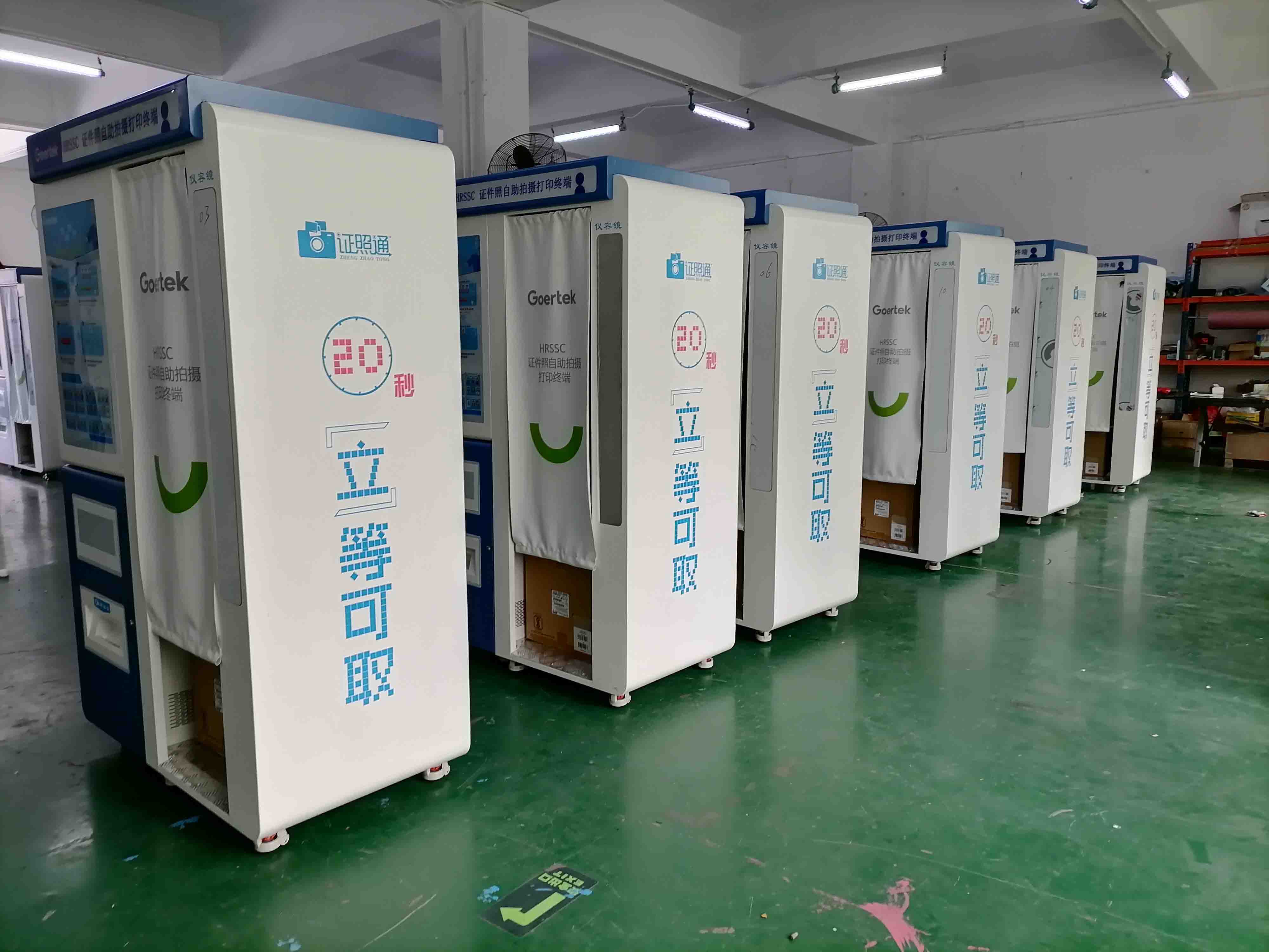24小时制作证件联系电话