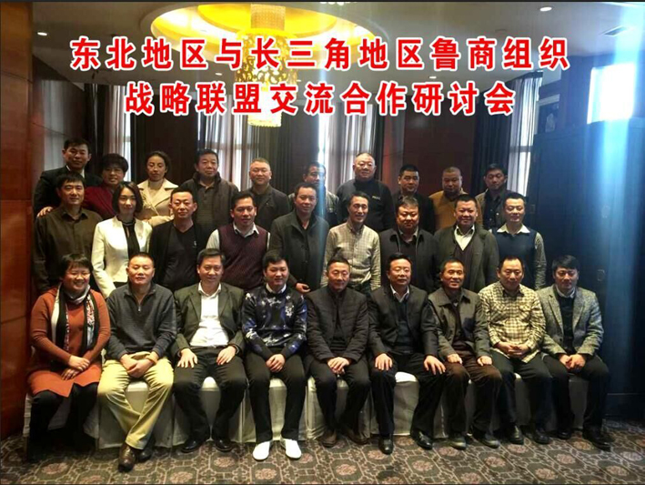 辽宁大学学位授予标准