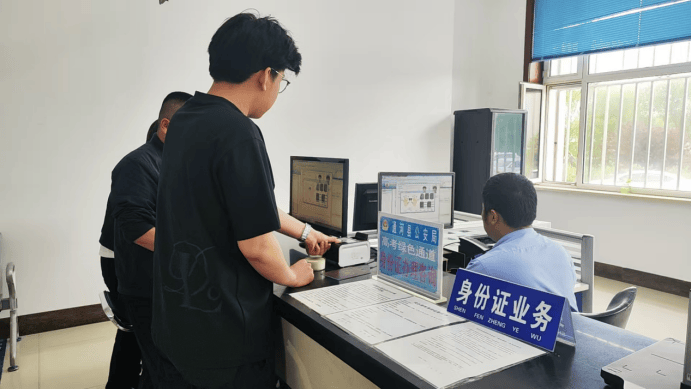 在线制作各种证件