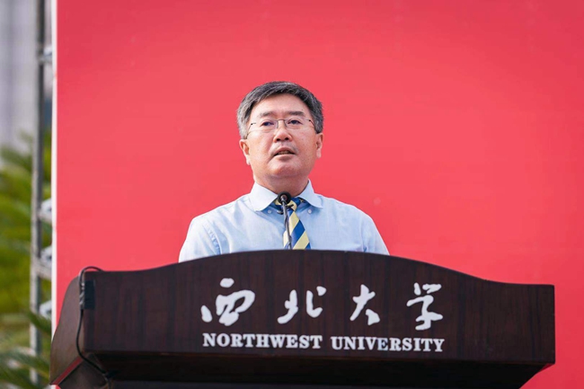 西北大学文凭含金量高吗