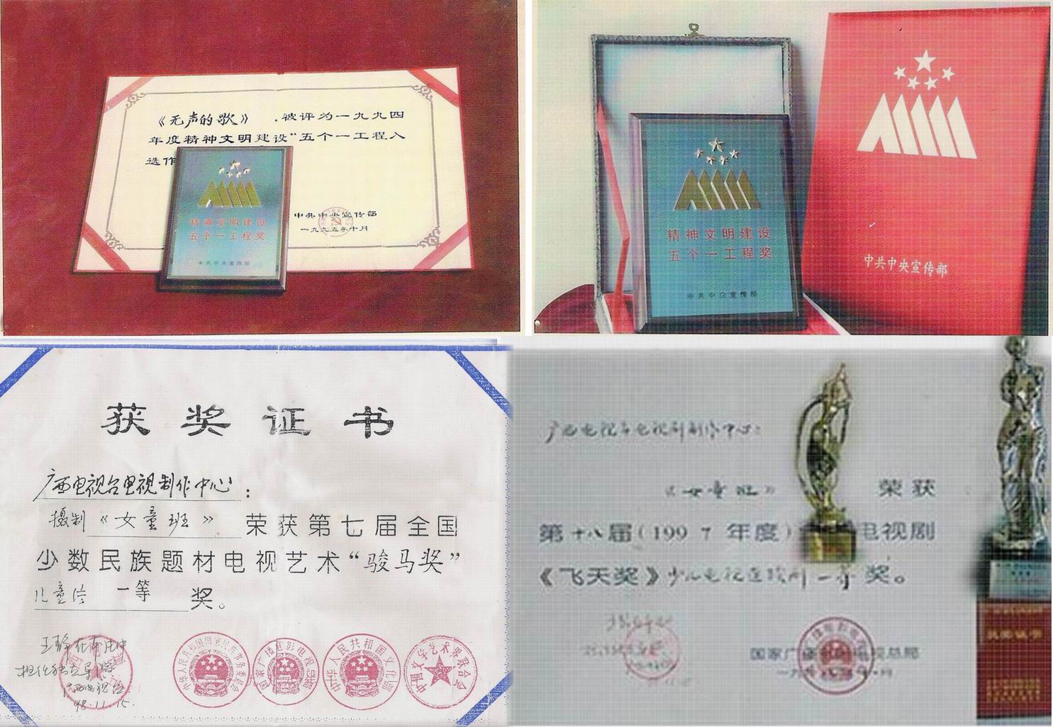 湖南大学毕业证发放时间