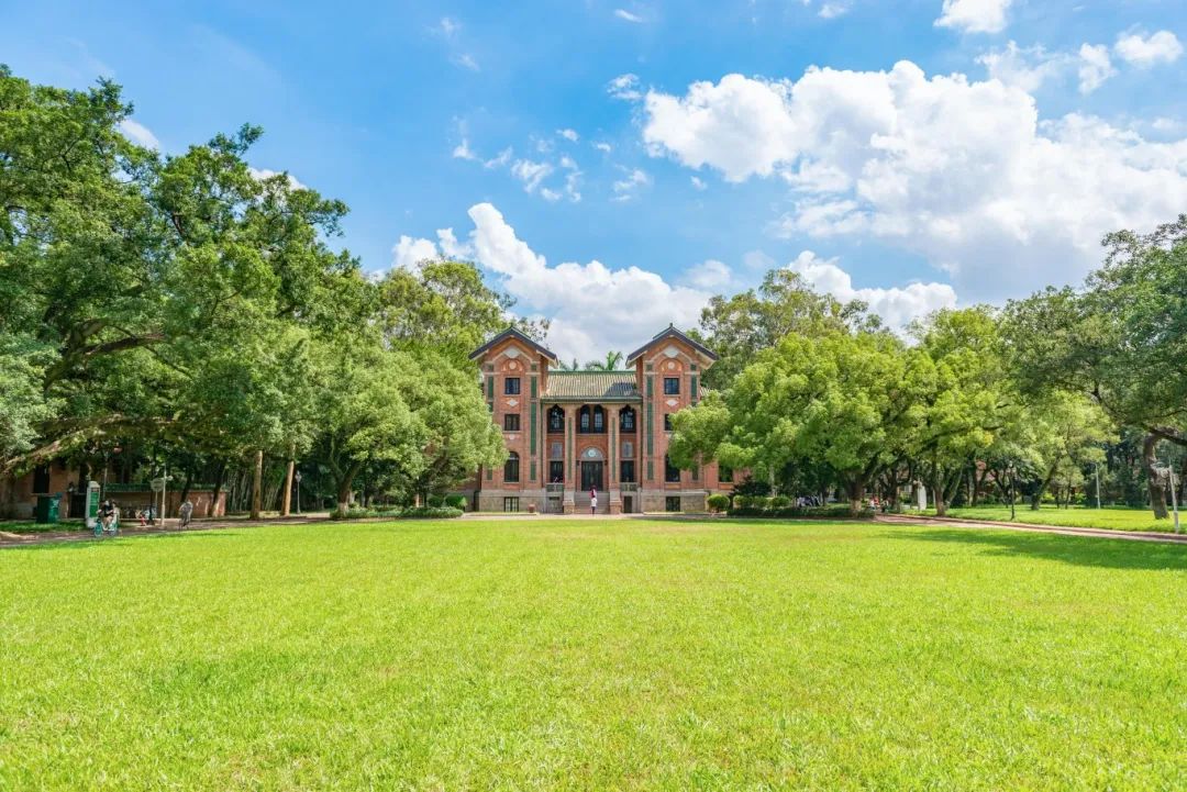 中山大学是211还是985