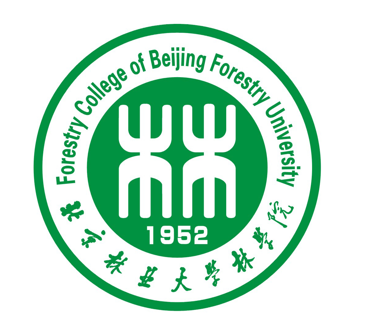 北京林业大学信息学院