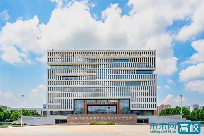 武汉理工大学研究生院