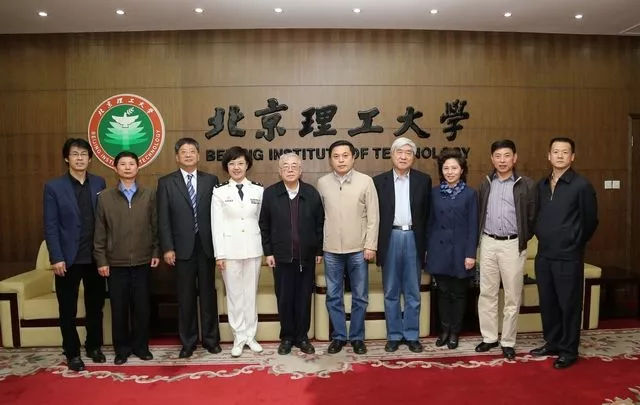 北京理工大学毕业证补办