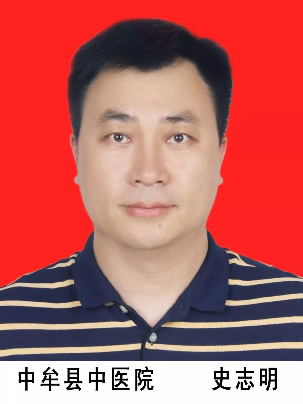 郑州大学毕业属于什么文凭