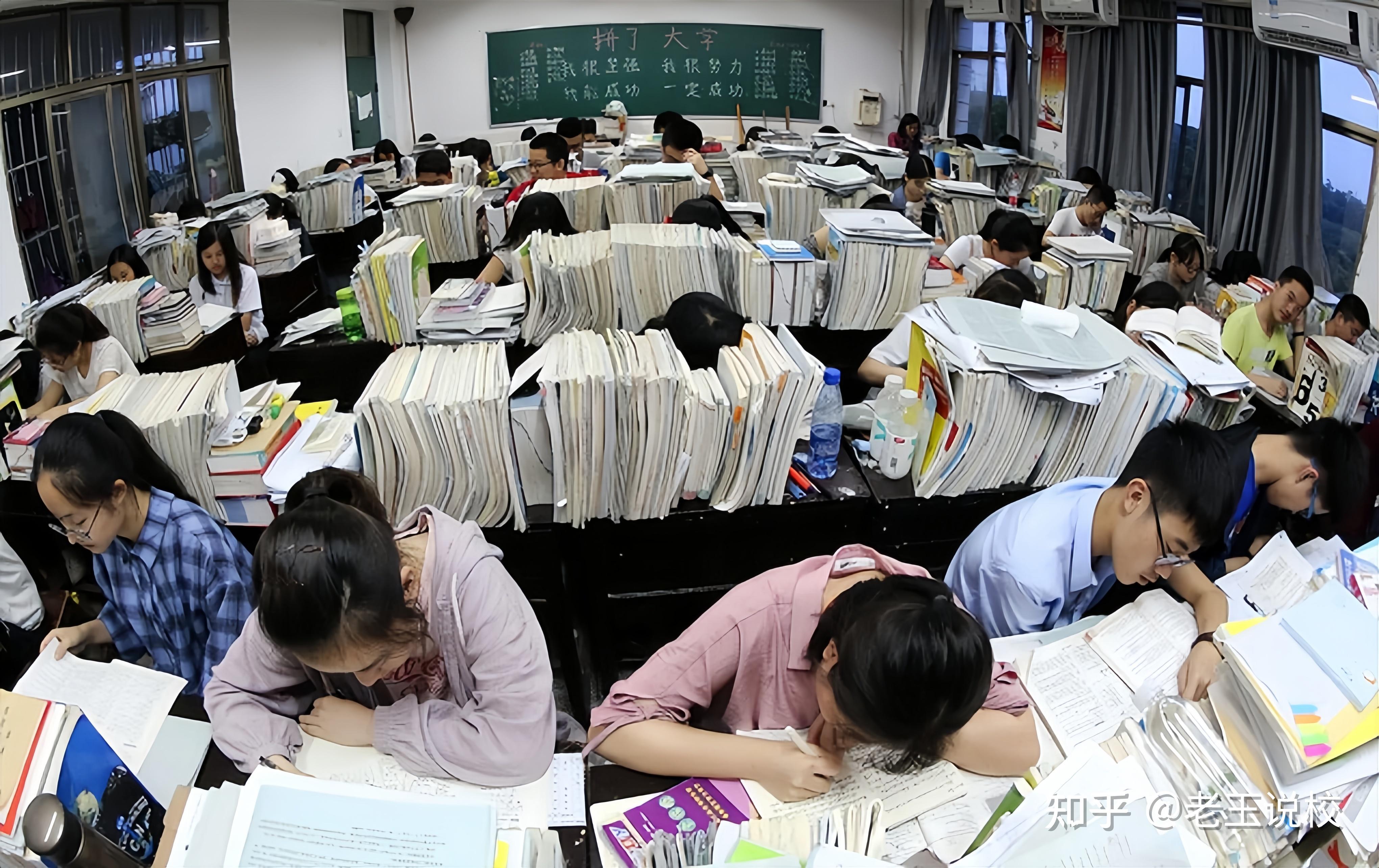 北京协和医学院挂号