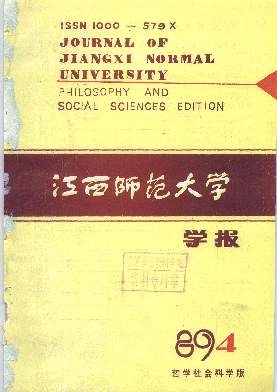 南昌大学 毕业证