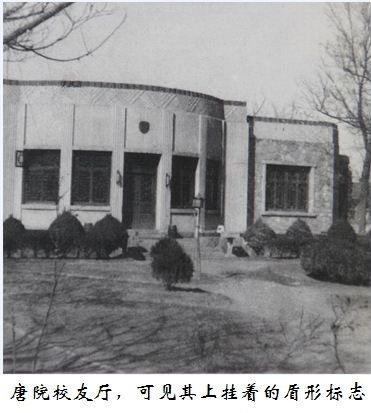 西南交通大学毕业证有中外合作吗