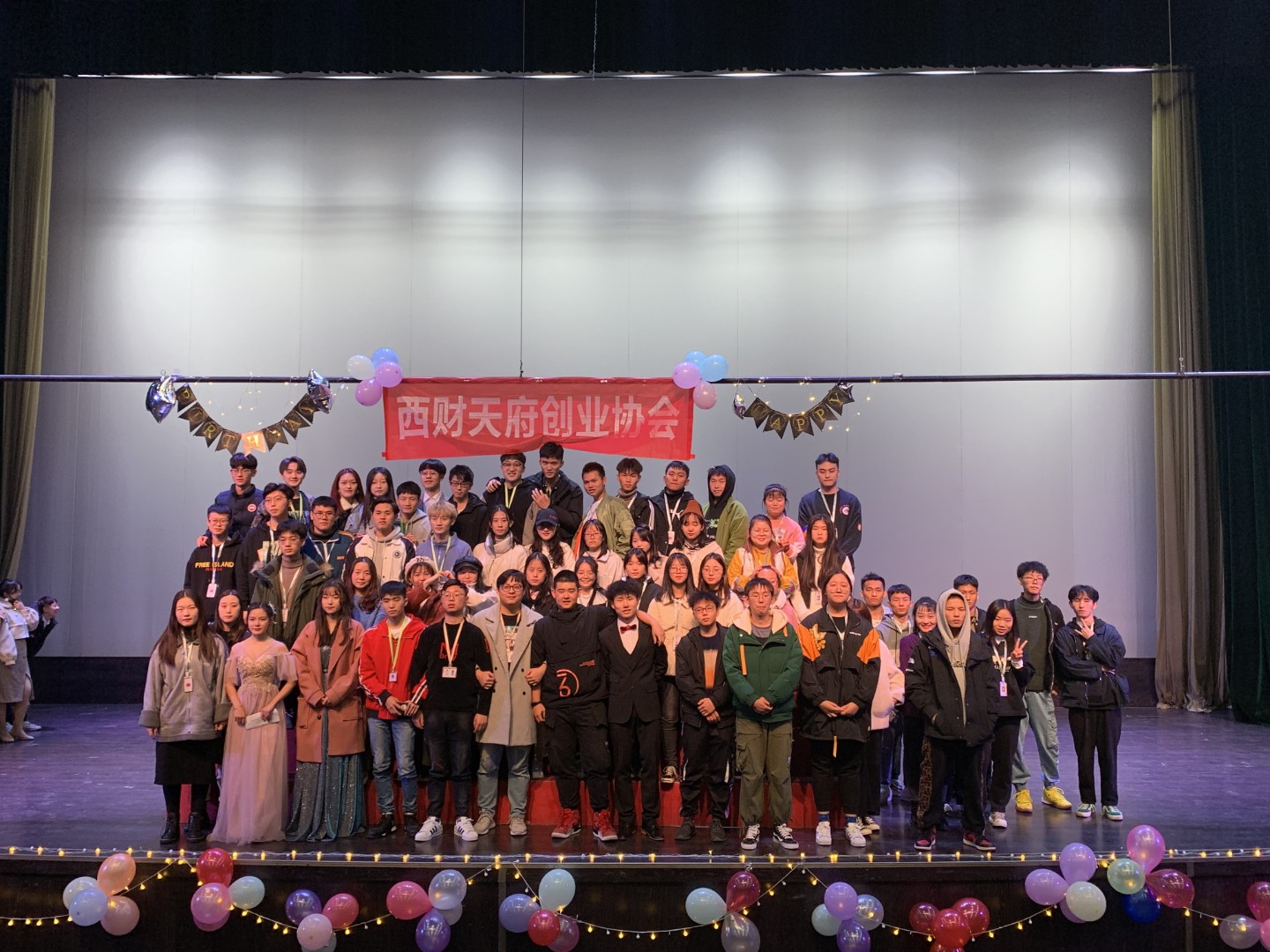 西南财经大学几月份发毕业证