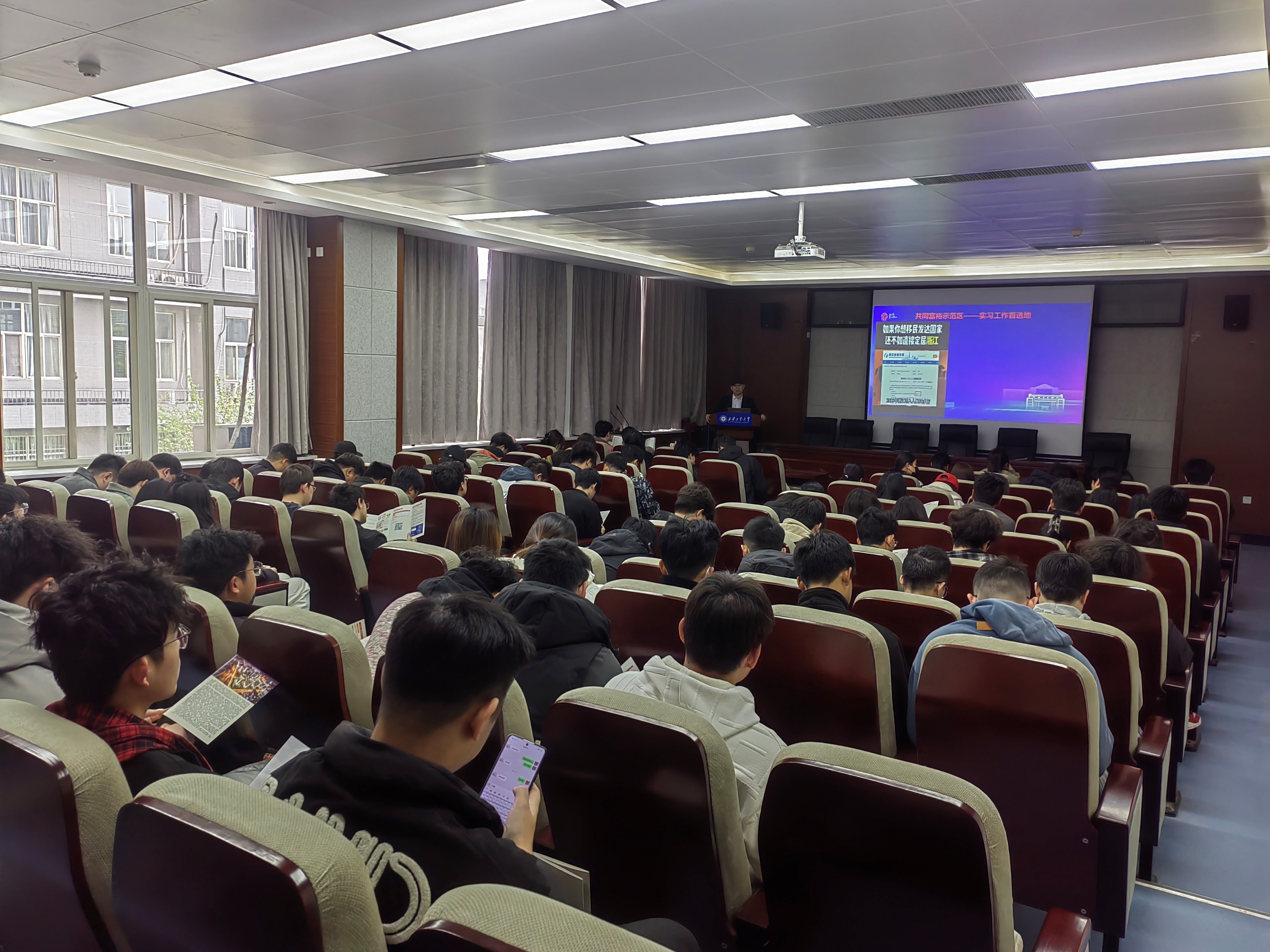 浙江工业大学录取分数线