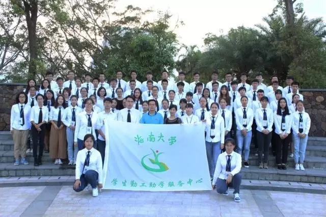 海南大学的毕业证是什么样的
