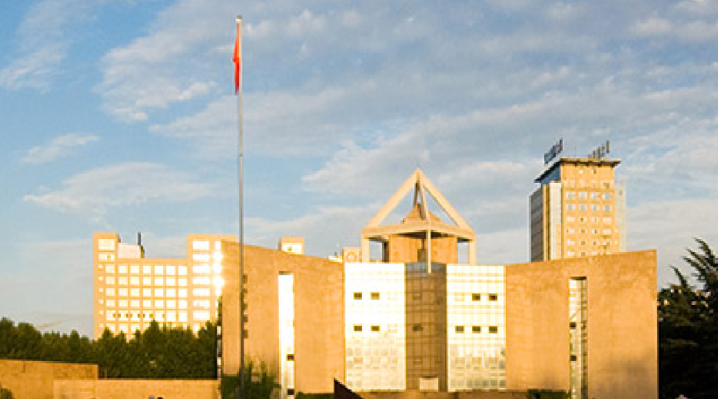 西安交通大学官网