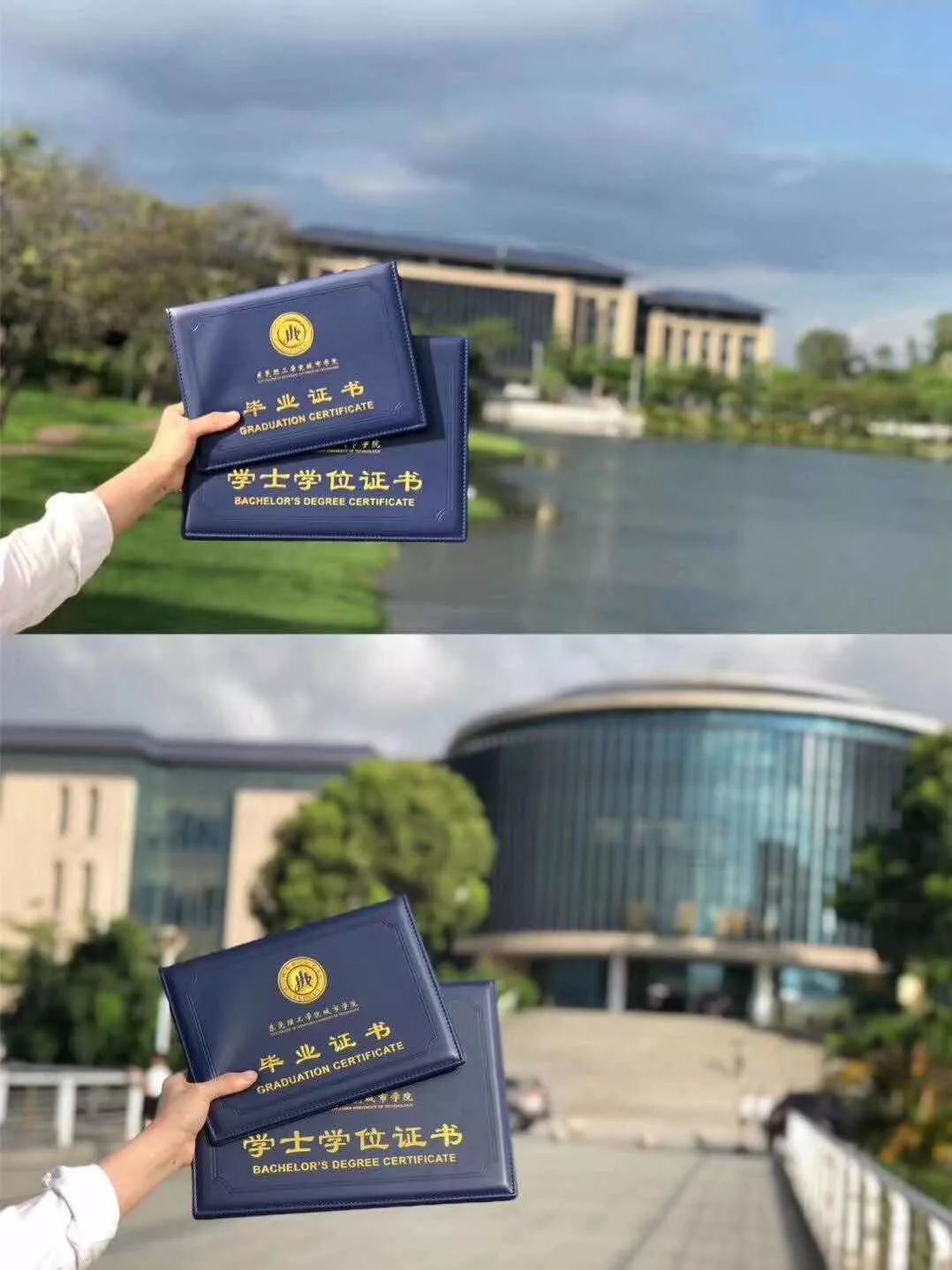北京师范大学读出来是干嘛的