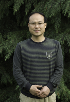 湖南师范大学学历证书
