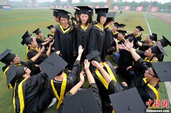 山西大学拿学位证是什么条件