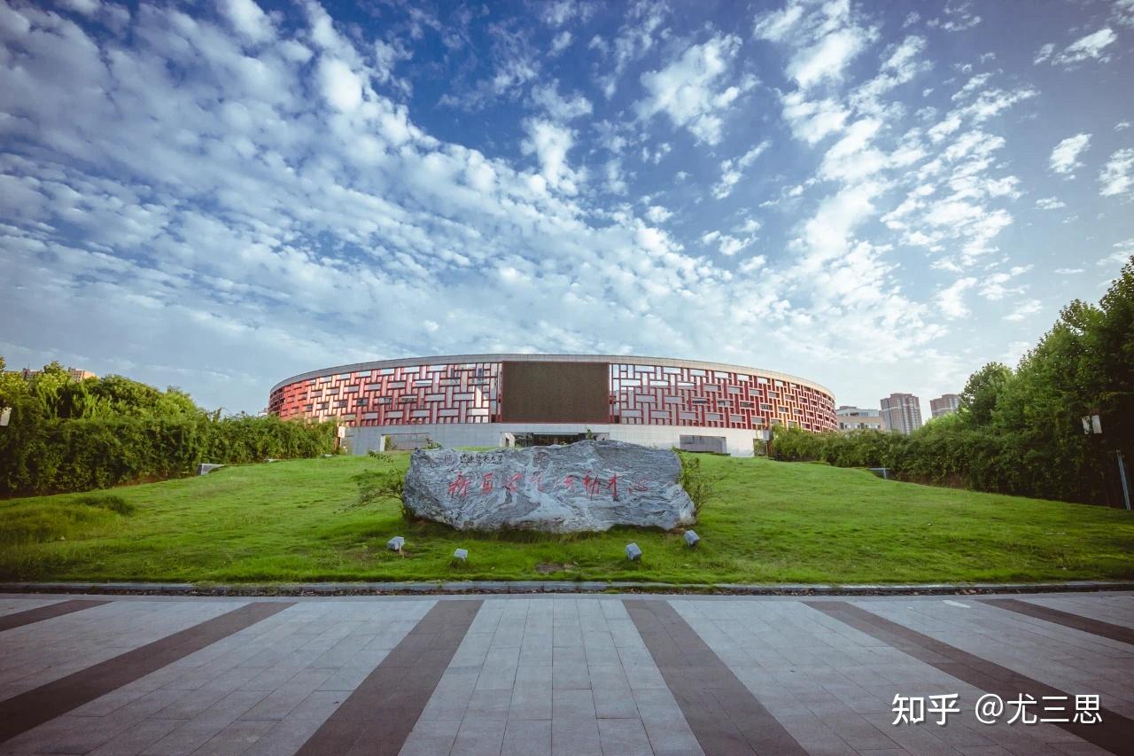 陕西师范大学是985还是211