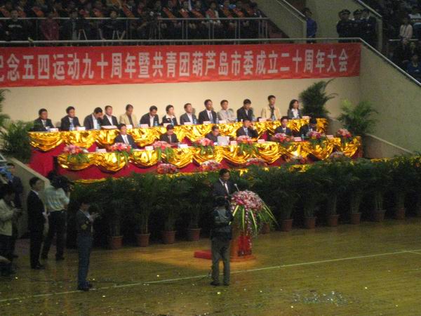 辽宁大学文凭好考吗