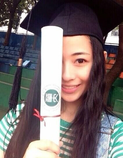 华中师范大学本科毕业证样本
