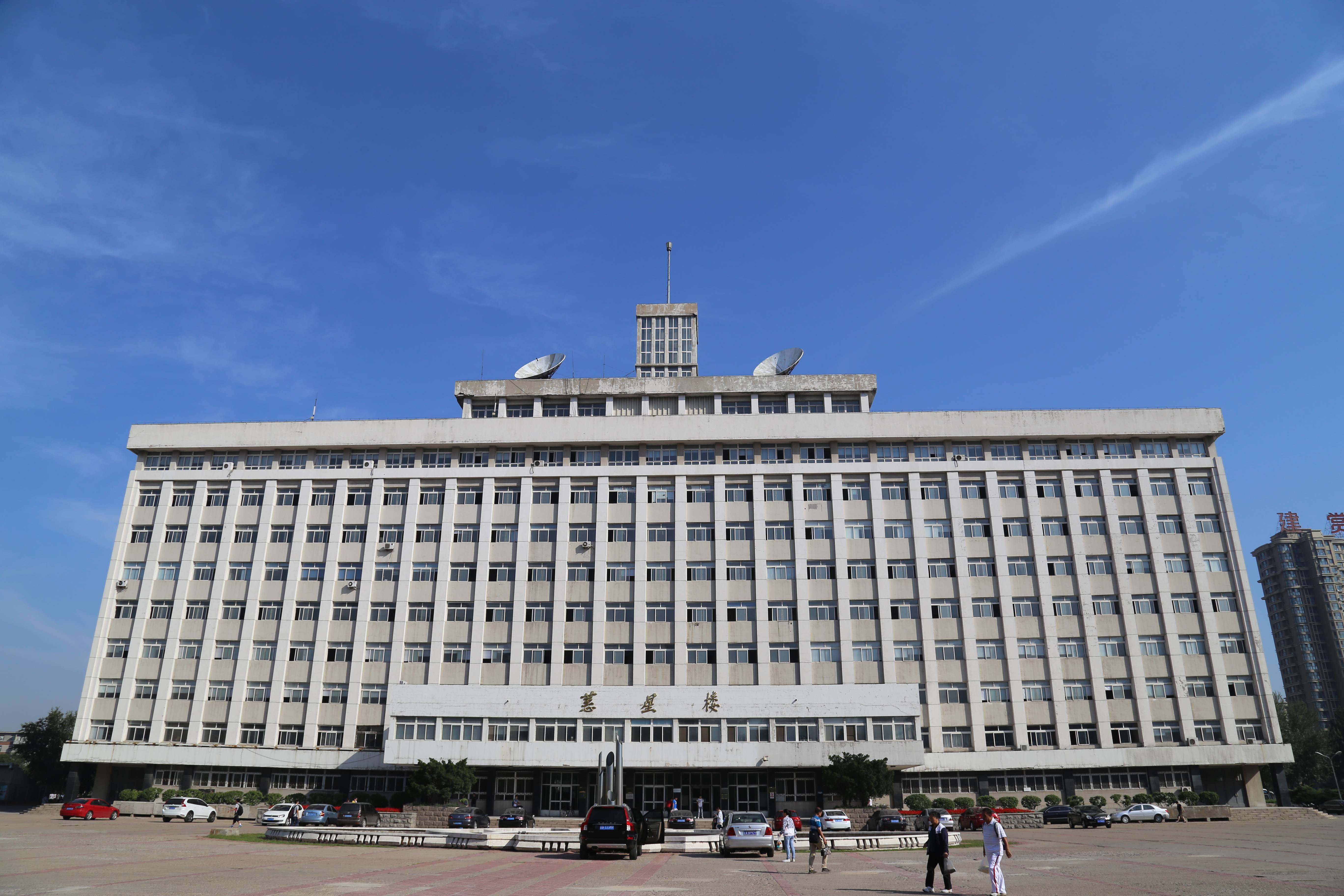 辽宁大学录取分数线